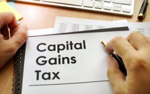 澳洲房产投资：什么是资本利得税（Capital Gain Tax）？