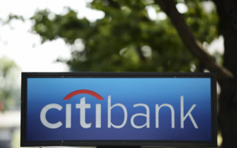 花旗银行澳洲（Citibank Australia）房贷测评 - 怎么向国际银行申请贷款？
