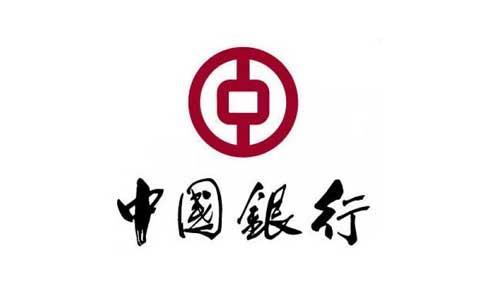 澳洲中国银行房贷申请（Bank Of China Australia）