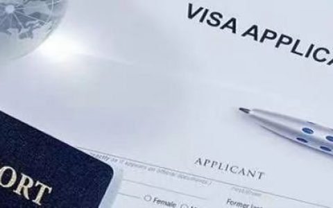 西澳投资移民签证888C  - 重大投资者类型（SIV）