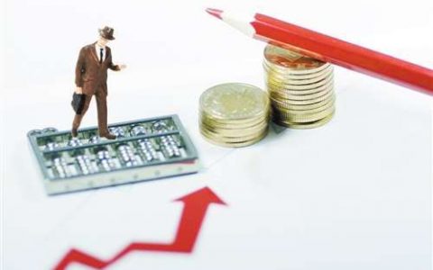 将 SMSF 投资于海外房产时的 6 个注意事项