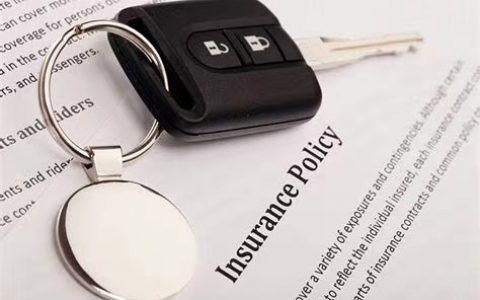 澳洲汽车保险详解 - 哪些Car Insurance最适合你？