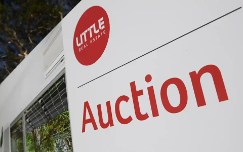 Auction指南 - 当房产在拍卖会上成交时会发生些什么？